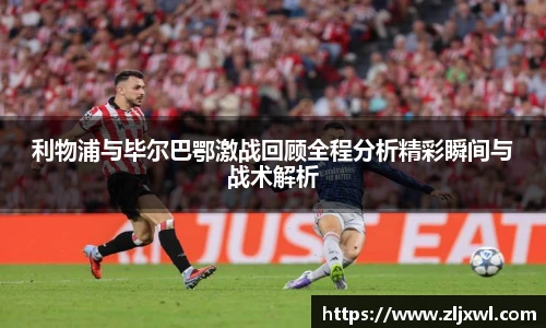 BB贝博艾弗森原官方网站