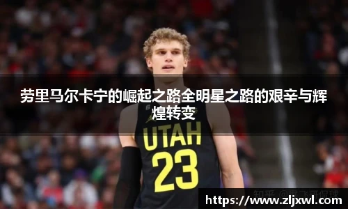bb贝博艾弗森官方网站