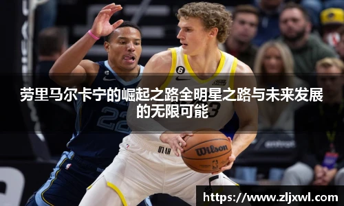 BB贝博艾弗森官网