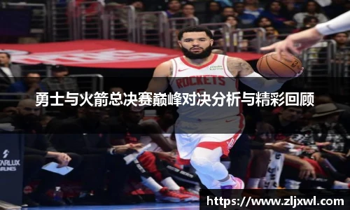 艾弗森贝博ballbet官网