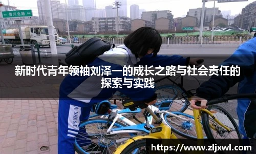 bb贝博艾弗森官方网站
